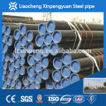 LOW CARBON STEEL TUBE 20#/ ASTM A106 GR.B